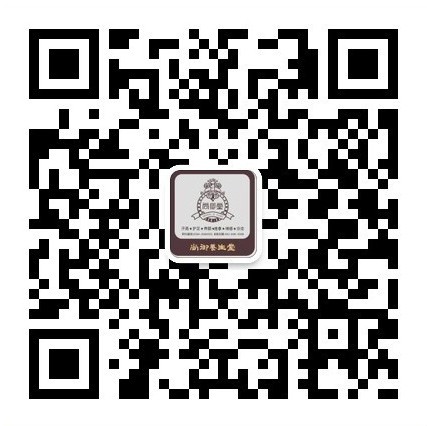 禅养生